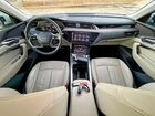 2021 Audi E-tron Premium White vin: WA1AAAGE8MB010286