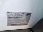 2021 Audi E-tron Premium White vin: WA1AAAGE8MB010286