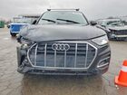 2023 Audi Q5 Premium 40 Черный vin: WA1ABAFY8P2061686