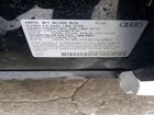 2023 Audi Q5 Premium 40 Черный vin: WA1ABAFY8P2061686