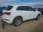 2025 Audi Q5 Premium 40 White vin: WA1ABAFY8S2033783