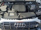2025 Audi Q5 Premium 40 White vin: WA1ABAFY8S2033783