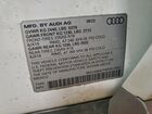 2023 Audi Q5 Premium 40 Белый vin: WA1ABAFY9P2013842