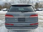 2023 Audi Q7 Premium Gray vin: WA1ACBF71PD018662