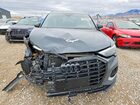 2019 Audi Q3 Premium Серый vin: WA1AECF30K1077709