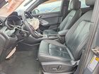 2019 Audi Q3 Premium Серый vin: WA1AECF30K1077709