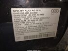 2021 Audi Q7 Premium 45 Tfsi Quattro Tiptronic Черный vin: WA1AJAF75MD013654