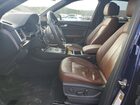 2018 Audi Q5 Premium Синий vin: WA1ANAFY2J2180378