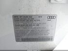 2019 Audi Q5 45 Premium White vin: WA1ANAFY5K2091003 2019 Audi Q5 45 Premium White vin: WA1ANAFY5K2091003