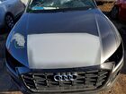 2020 Audi Q8 Premium Gray vin: WA1AVAF12LD016798