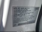 2022 Audi Q8 Premium 55 Tfsi Quattro Tiptronic Белый vin: WA1AVBF16ND016375