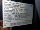 2023 Audi Sq8 Premium Plus Black vin: WA1AWBF13PD038169