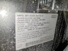 2025 Audi Sq7 Premium Plus Серый vin: WA1AWBF72SD004172