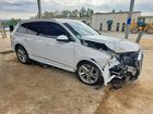 2020 Audi Q7 Premium White vin: WA1AXAF72LD004925