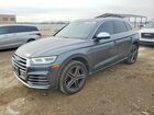 2020 Audi Sq5 Premium Plus Серый vin: WA1B4AFY3L2123617