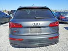 2020 Audi Sq5 Premium Plus Gray vin: WA1B4AFY5L2120234