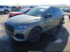 2025 Audi Sq5 Premium Plus Tfsi Quattro Tiptronic Серый vin: WA1B4AFY8S2051084
