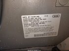 2025 Audi Sq5 Premium Plus Tfsi Quattro Tiptronic Серый vin: WA1B4AFY8S2051084