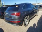 2021 Audi Q5 Premium Plus Серый vin: WA1BAAFY4M2010205