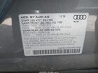 2017 Audi Q3 2.0t Premium Серый vin: WA1BCCFS5HR013208