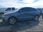 2017 Audi Q3 2.0t Premium Серый vin: WA1BCCFS5HR013208