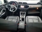 2019 Audi Q3 Premium Plus White vin: WA1BECF3XK1066835