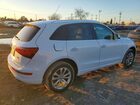 2016 Audi Q5 Premium Белый vin: WA1C2AFP0GA046864