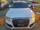 2016 Audi Q5 Premium Белый vin: WA1C2AFP0GA046864