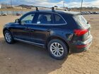 2017 Audi Q5 Premium Black vin: WA1C2AFP2HA005833 2017 Audi Q5 Premium Black vin: WA1C2AFP2HA005833