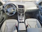 2017 Audi Q5 Premium Black vin: WA1C2AFP2HA005833 2017 Audi Q5 Premium Black vin: WA1C2AFP2HA005833