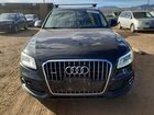 2017 Audi Q5 Premium Black vin: WA1C2AFP2HA005833 2017 Audi Q5 Premium Black vin: WA1C2AFP2HA005833
