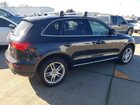 2017 Audi Q5 Premium Charcoal vin: WA1C2AFPXHA063382