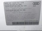 2017 Audi Q5 2.0t Premium White vin: WA1C2AFPXHA063656