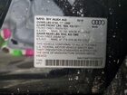 2018 Audi Sq5 Prestige Синий vin: WA1C4AFY0J2241903