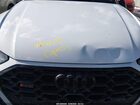 2024 Audi Sq5 Prestige Tfsi Quattro Tiptronic Белый vin: WA1C4AFY0R2038621