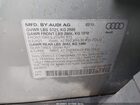 2019 Audi Sq5 3.0t Premium Серый vin: WA1C4AFY2K2080181