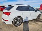 2020 Audi Sq5 Prestige White vin: WA1C4AFY8L2027289