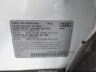 2018 Audi Sq5 3.0t Premium Plus White vin: WA1C4AFYXJ2210531