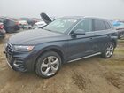 2021 Audi Q5 Prestige Black vin: WA1CAAFY0M2040547