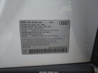 2024 Audi Q8 E-tron S Line Premium Plus Quattro Белый vin: WA1CAAGE9RB036203