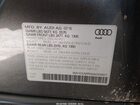 2016 Audi Sq5 3.0t Premium Plus Gray vin: WA1CCAFP0GA034601