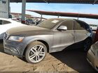 2016 Audi Sq5 3.0t Premium Plus Gray vin: WA1CCAFP0GA034601