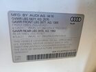 2016 Audi Sq5 Premium Plus White vin: WA1CCAFP5GA140168