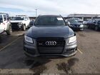 2016 Audi Sq5 3.0t Premium Plus Gray vin: WA1CCAFP6GA048468