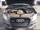 2016 Audi Sq5 3.0t Premium Plus Gray vin: WA1CCAFP6GA048468