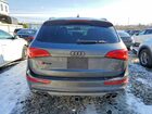 2016 Audi Sq5 Premium Plus Gray vin: WA1CCAFP9GA012581