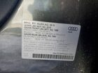 2016 Audi Sq5 Premium Plus Gray vin: WA1CCAFP9GA012581