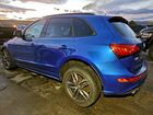 2016 Audi Sq5 Premium Plus Blue vin: WA1CCAFP9GA095493