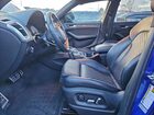 2016 Audi Sq5 Premium Plus Blue vin: WA1CCAFP9GA095493