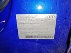 2016 Audi Sq5 Premium Plus Blue vin: WA1CCAFP9GA095493